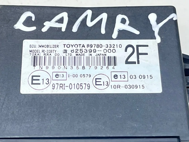 Блок иммобилайзера Toyota Camry 8 (V50) 2012 - миниатюра 3