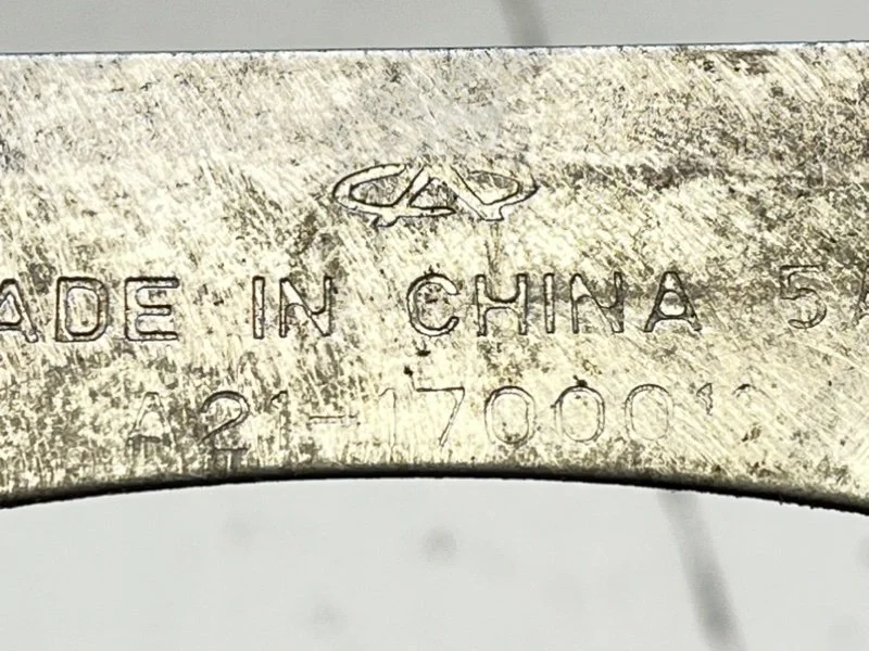 Пластина кпп Chery Fora 1 (A21) 1.8 SQR481FC 2010 - миниатюра 6