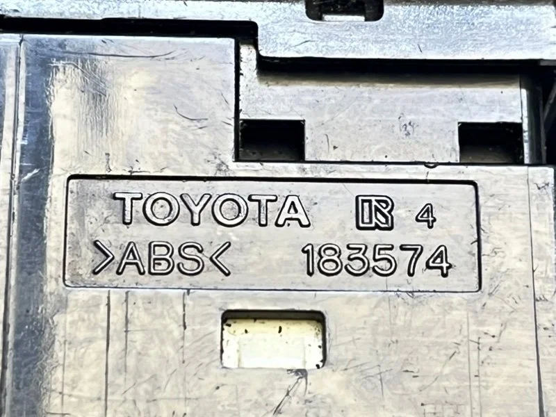 Блок управления зеркалами Toyota Avensis 2 (T250) - миниатюра 5