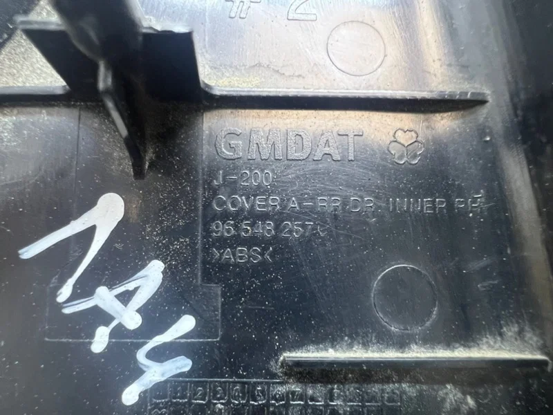 Уголок двери задний правый Chevrolet Lacetti СЕДАН - миниатюра 5