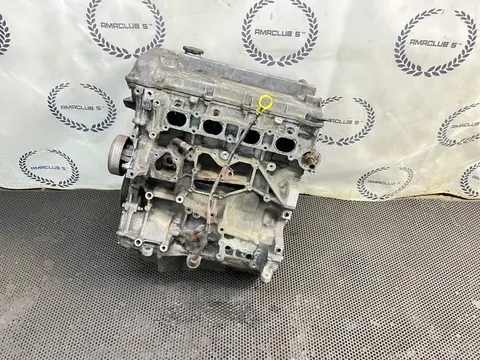 Двигатель Ford Mondeo 4 2.0 TBBA