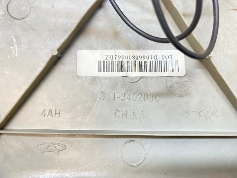 Руль Chery Sweet (QQ) 0.8 SQR 372 2006 - миниатюра 9