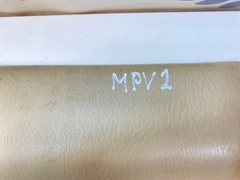 Обшивка крышки багажника верхняя Mazda MPV (LW) - миниатюра 4