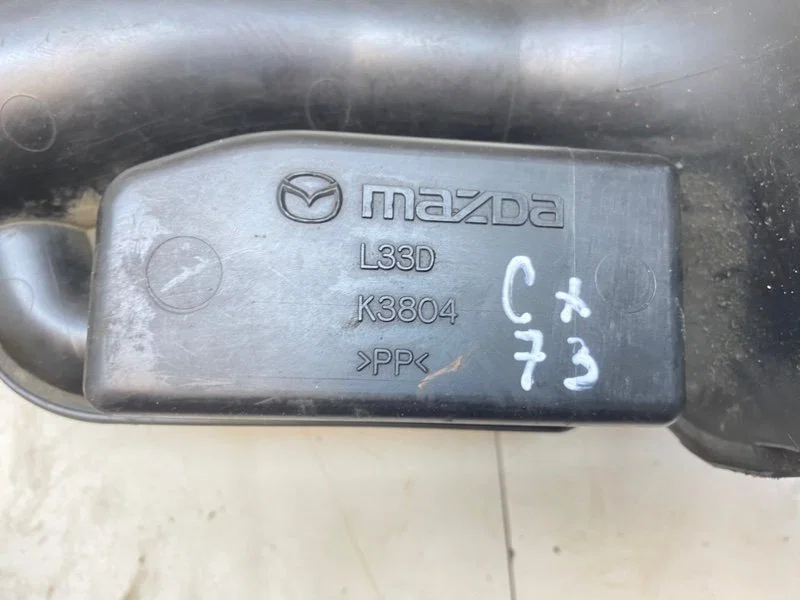 Воздухозаборник Mazda CX-7 2.3 L3-VDT 2008 - миниатюра 5