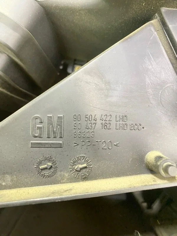 Корпус печки Opel Vectra b УНИВЕРСАЛ X18XE 1997 - миниатюра 7