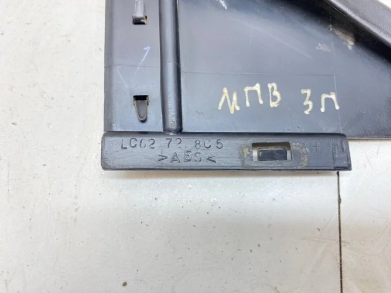Уголок двери задний правый Mazda MPV (LW) 2.5 - миниатюра 4