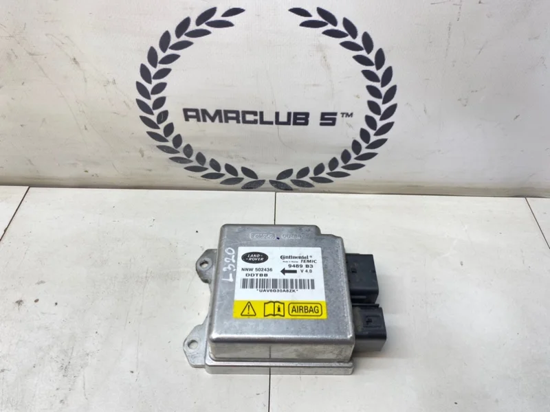 Блок управления Airbag SRS Land Rover Range Rover