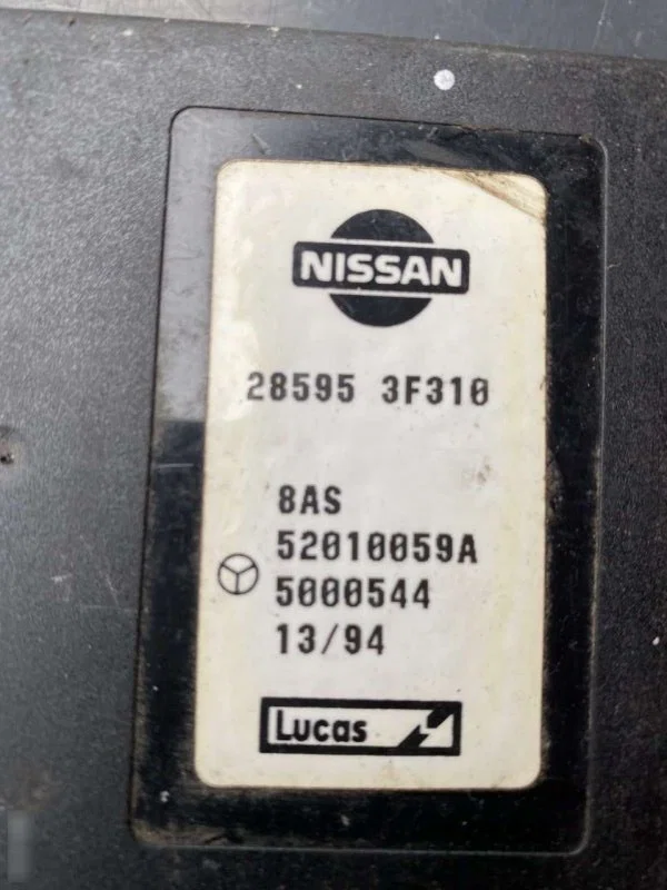 Блок управления Nissan Primera P10 - миниатюра 2
