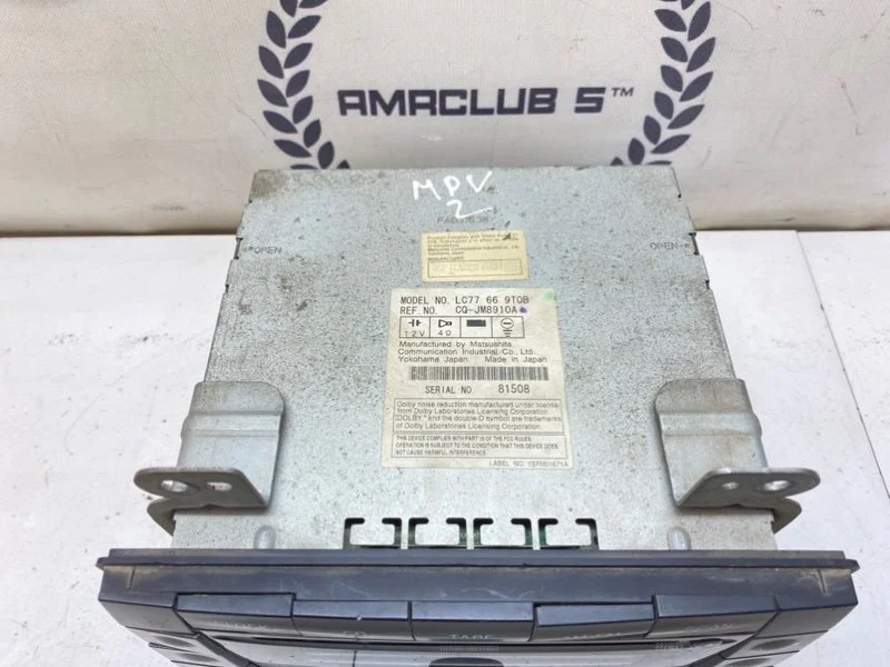Магнитола Mazda MPV (LW) 2.5 GY-DE 2001 - миниатюра 4