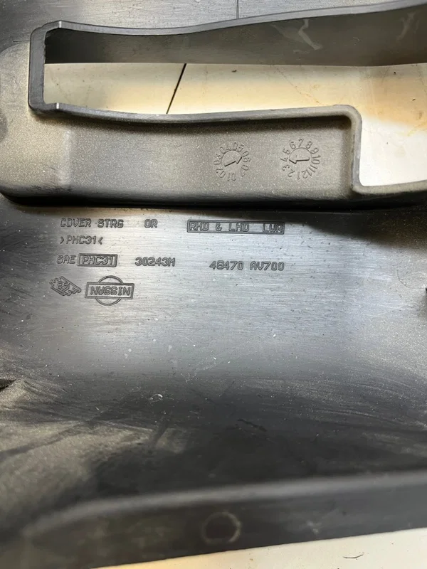 Кожух рулевой колонки Nissan Primera P12 УНИВЕРСАЛ - миниатюра 7