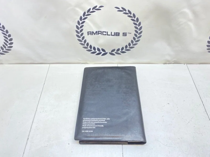 Инструкция по эксплуатации Skoda Octavia 2 A5 (1Z) - миниатюра 4