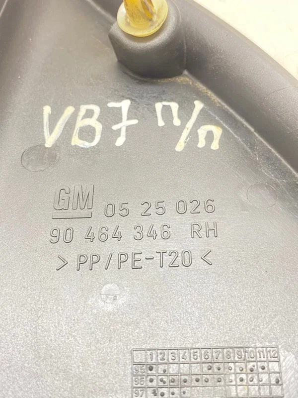 Уголок двери передний правый Opel Vectra b - миниатюра 5