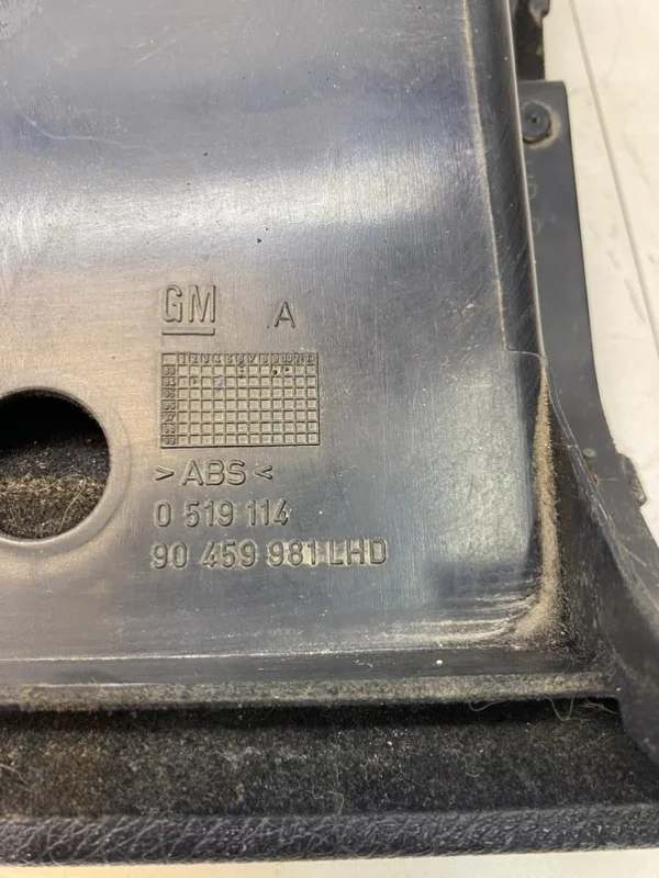 Бардачок Opel Omega b X25XE 1994 - миниатюра 3