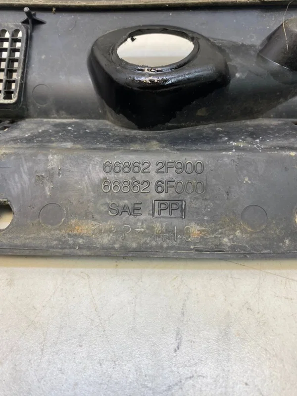 Жабо Nissan Primera P11 1.6 GA16 1999 - миниатюра 6