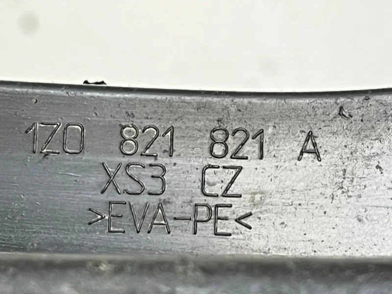 Брызговик задний левый Skoda Octavia 2 A5(1Z) 1.4 - миниатюра 6