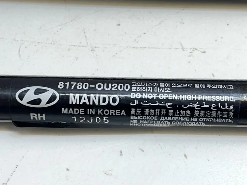 Упоры крышки багажника Hyundai Solaris 1 (RB) 1.6 - миниатюра 4