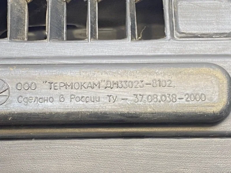 Печка салона DongFeng 1074 (EQ) 4.5 ISDE140-30 - миниатюра 4