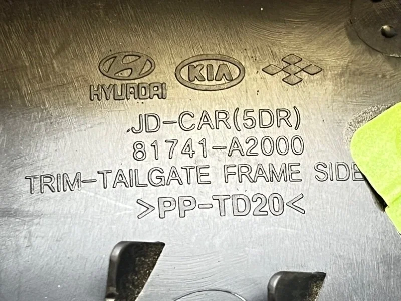 Обшивка багажника правая Kia Ceed 2 (JD) 2015 - миниатюра 7