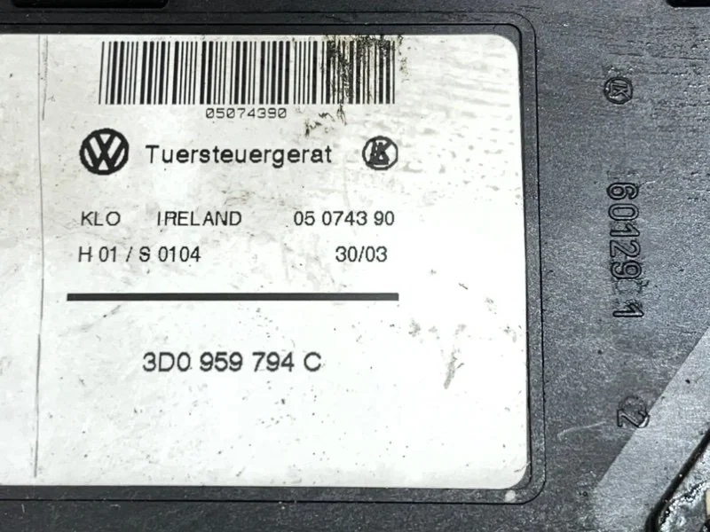 Моторчик стеклоподъемника задний правый Volkswagen - миниатюра 9