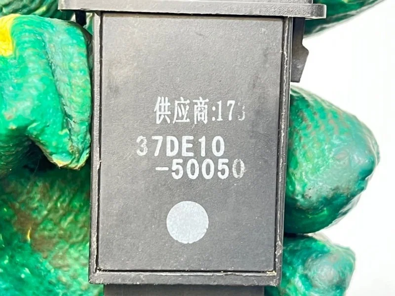 Кнопка ПТФ DongFeng 1074 (EQ) 2006 - миниатюра 9