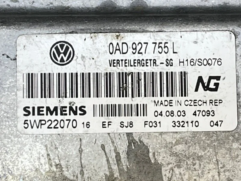 Блок управления раздаточной коробкой Volkswagen - миниатюра 7