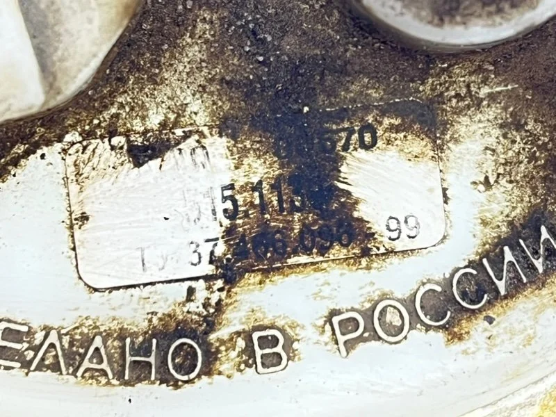 Бензонасос ГАЗ Соболь - миниатюра 3