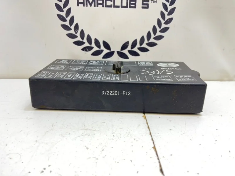 Крышка блока предохранителей Great Wall Safe (G5) - миниатюра 3