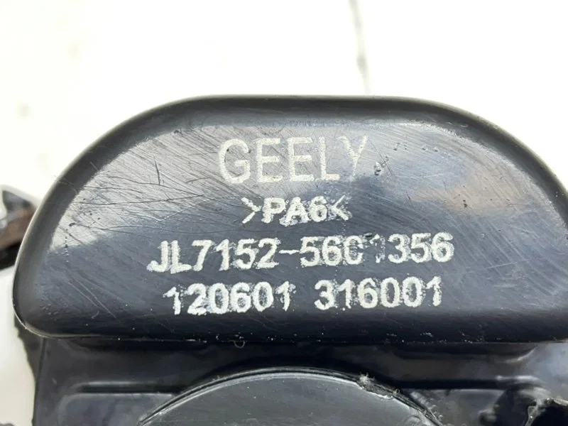 Топливный абсорбер Geely MK (LG1) 1.5 MR479QA 2013 - миниатюра 8