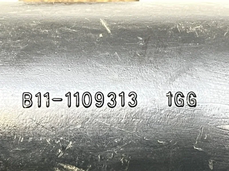 Патрубок воздушный Chery CrossEastar (B14) 2.0 - миниатюра 6
