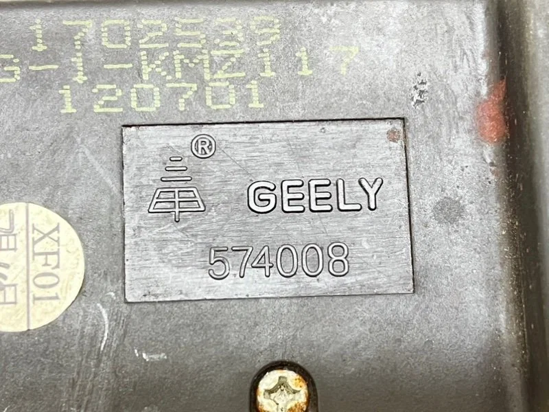 Блок управления стеклоподъемниками Geely MK Cross - миниатюра 7