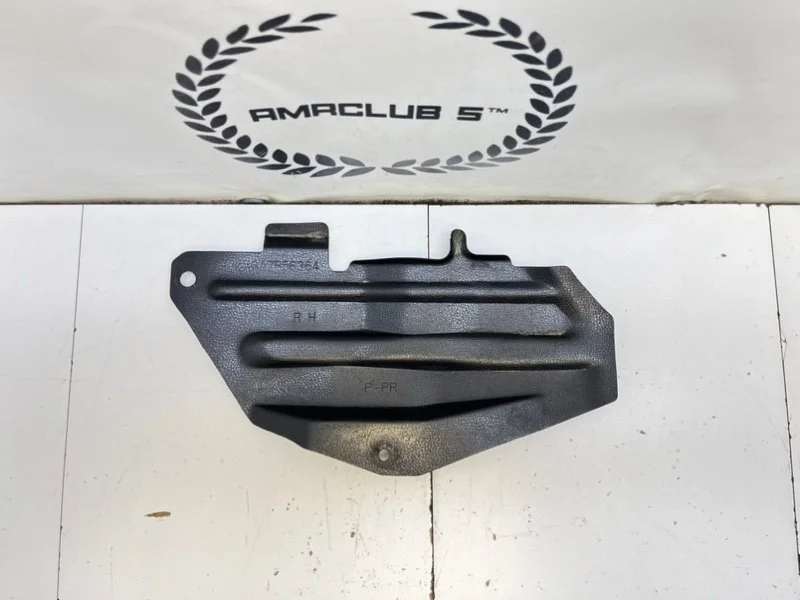 Защита днища кузова Mazda 626 (GE) 1.8 FP 1997 - миниатюра 2