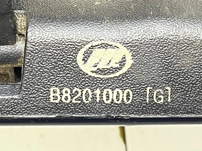 Салонное зеркало заднего вида Lifan X60 (W215) 1.8 - миниатюра 7