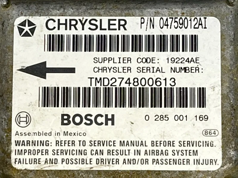 Блок управления подушками безопасности Chrysler - миниатюра 3