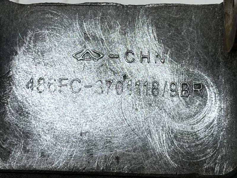 Кронштейн генератора Vortex Tingo (DB) 2011 - миниатюра 8