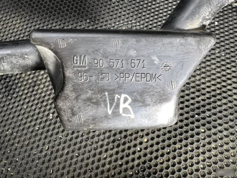 Патрубок воздушный Opel Vectra B 1995-2000 - миниатюра 2