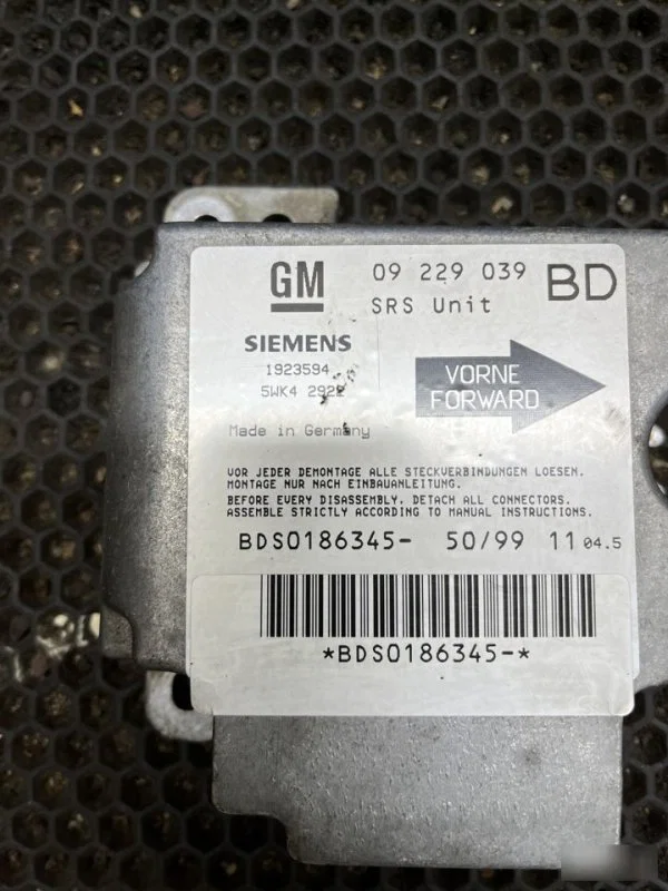 Комплект безопасности Opel Vectra B 1999-2002 - миниатюра 3