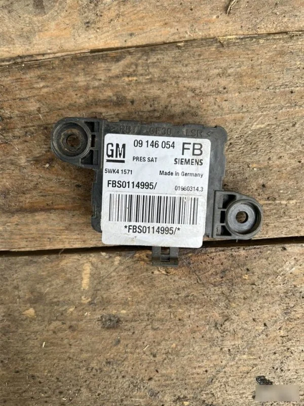 Датчик удара Airbag Opel Omega B 1994-1999 - миниатюра 3