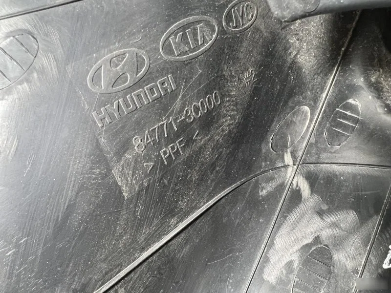 Накладка консоли Hyundai Sonata 4 EF - миниатюра 7