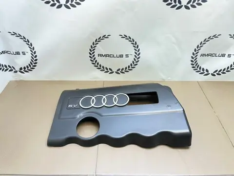 Декоративная крышка двигателя Audi A4 B5 (8D) 1.8
