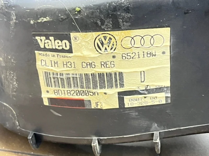 Корпус печки Audi A4 B5 (8D) 1.8 ADR 1995 - миниатюра 7