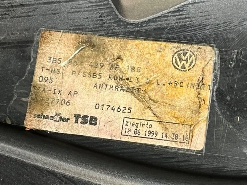 Обшивка багажника левая Volkswagen Passat B5 (3B) - миниатюра 9