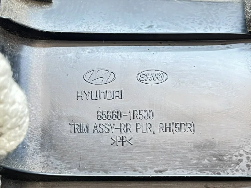 Обшивка стойки задняя правая Hyundai Solaris 1 - миниатюра 10