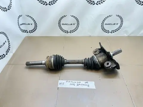 Привод передний Great Wall Hover H5 2.4 4G64S4N
