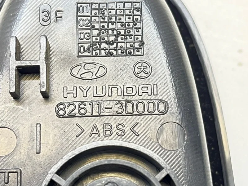 Ручка двери внутренняя передняя левая Hyundai - миниатюра 7
