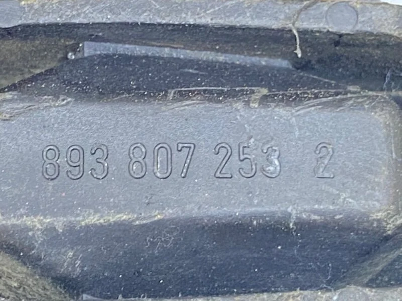 Крепление заднего бампера Audi 80 (B3) 1990 - миниатюра 7
