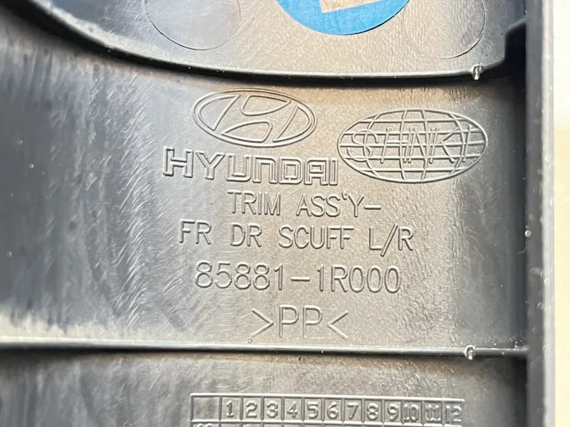 Накладка порога внутренняя передняя правая Hyundai - миниатюра 9