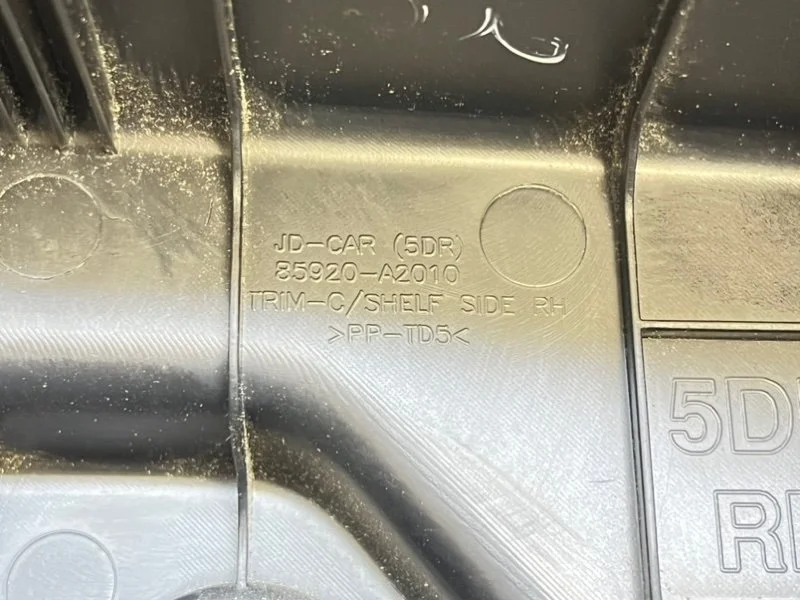 Кронштейн полки багажника правый Kia Ceed 2 (JD) - миниатюра 9