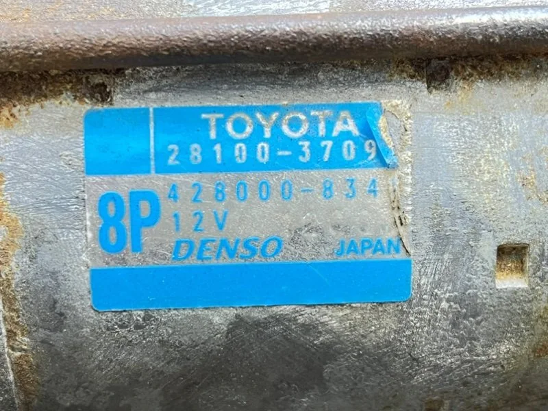 Стартер Toyota RAV4 (A40) 2.0 3ZRFE 2014 - миниатюра 4