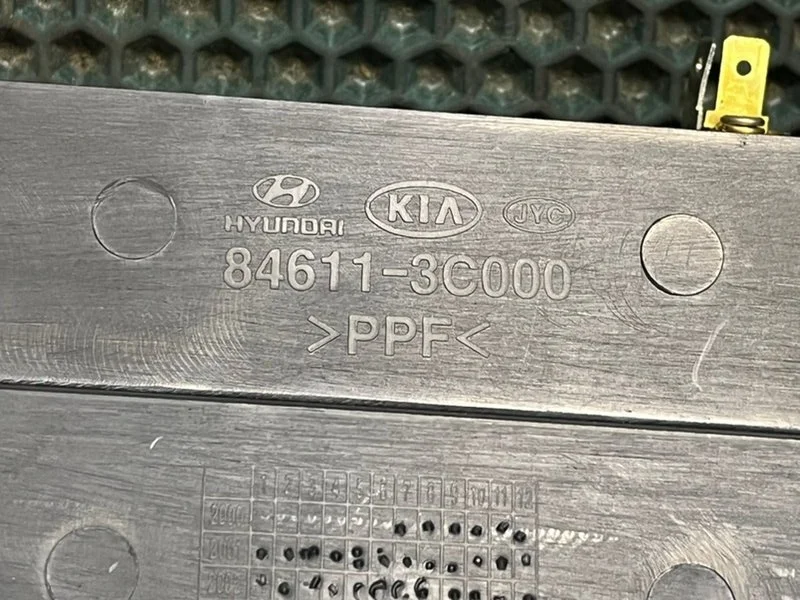 Подлокотник Hyundai Sonata 4 (EF) 2.0 G4GC - миниатюра 10