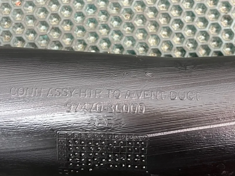 Воздуховод печки Hyundai Sonata 4 (EF) 2.0 G4GC - миниатюра 9